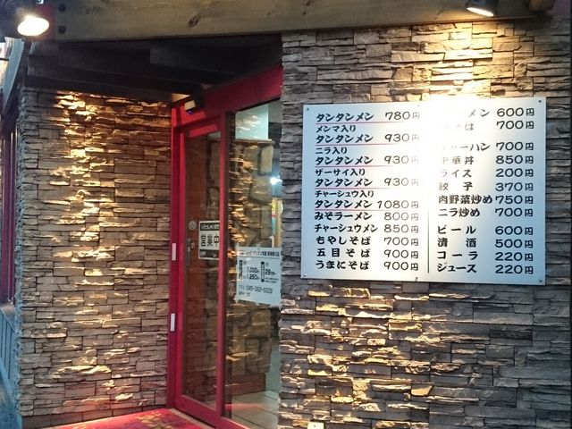 j[^^_ސ_j[^^{܃C\Q_ސX