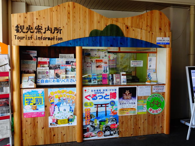 �i�q�ߍ]���Éw�\���ό��ē���_�i�q�ߍ]���Éw�\���ό��ē���