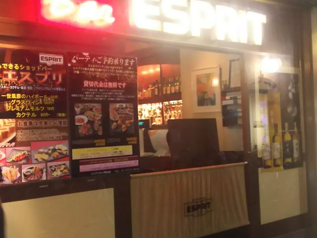 ZC̃gbho[GXv@k}rX̓eʐ^1