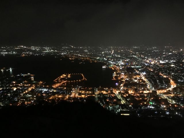 ���َR�̖�i_���َR