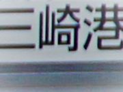 Gh̊CNO` A[AX̓eʐ^1