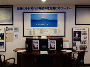 ǁ[̔iΎq̉̎ق̓eʐ^2