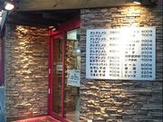 ڗ̃j[^^{܃C\Q_ސX̓eʐ^1