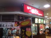 ^Ⴓ̒zn₾{ruX̓eʐ^1