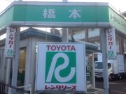 ^Ⴓ̃g^^[X_ސ@{X̓eʐ^1