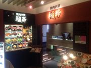 ^Ⴓ̏ē  ~EC{X̓eʐ^1