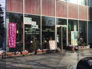 ^Ⴓ̃Xo[K[SBCOX̓eʐ^1