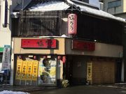 ^Ⴓ̒YĂ₫Ƃ 낤̓eʐ^1