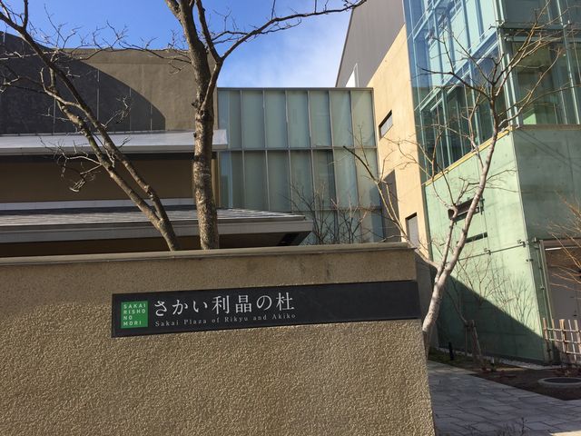 ���ꂢ�Ȍ����ł�_�����������̓m