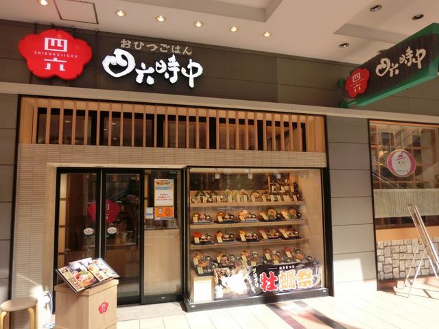 ہ[ƓxCɂ܂_lZہ[TOKYOBAYX