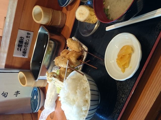 yoshimrâ͂({)̓eʐ^1