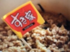 �}�������񂳂�̂����� ����ʒ˖{�X�ւ̓��e�ʐ^1