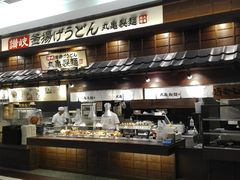子連れに便利。 - 丸亀製麺 アピタ稲沢店の口コミ - じゃらんnet