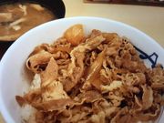 񂯂񂳂̏ gOX̓eʐ^1