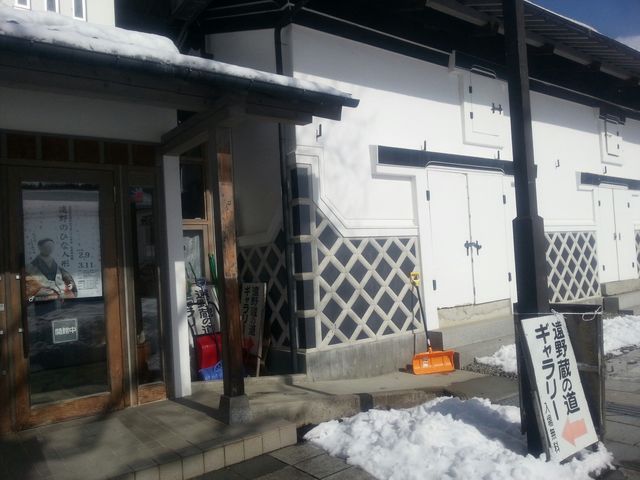 �����َ�t�̓����_����鉺��������