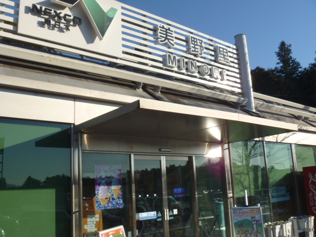 gV[̏֎ԓ  엢p[LOGAij̓eʐ^1