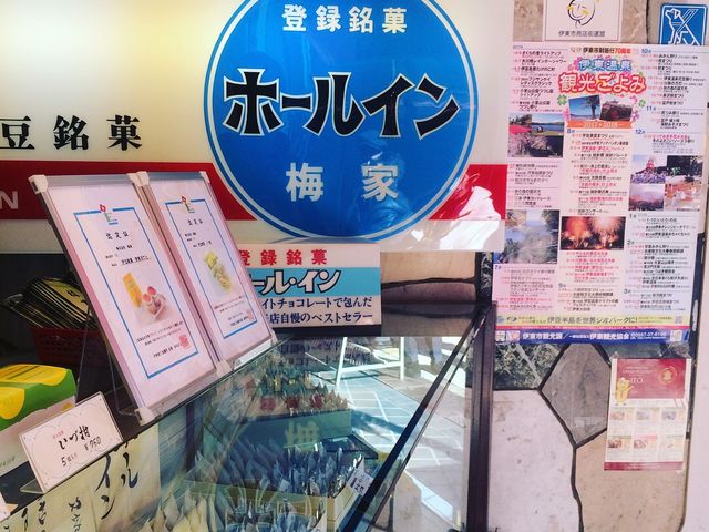 ŔǂB_َq@~Ɓ@̉ԓX