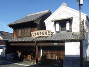 gV[̓yY܂Ǒu쑺v̓eʐ^1