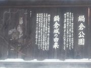 `[k񂁂KXp[񂳂̓q̓eʐ^1