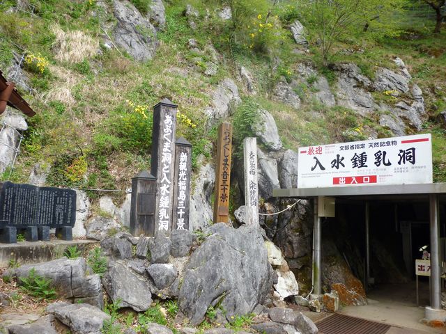 2017�N5���������B�e�j�u�����ߓ����v�o����_�����ߓ���