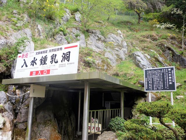 2017�N5���������B�e�j�u�����ߓ����v�o����_�����ߓ���