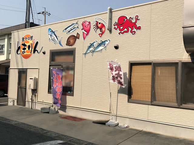 炪Ƃ܂B̎Be͉܂BOł...B_|t@^W[