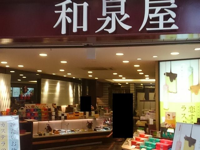 a򉮕lX_a lXilA[P[hj