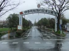 cJ擙X͂̏Zl̈ɓޒ{sLOւ̓eʐ^1