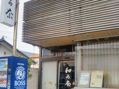 Happŷ aނւ̓eʐ^1