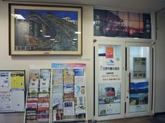 �����̂�������́i���Ёj�ʖ�s�ό�����ւ̓��e�ʐ^1