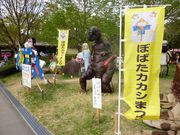 񂳂̃WsAhЂ炽V̓eʐ^3