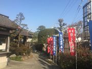 Kuda12����̊ϑ����̓��e�ʐ^1