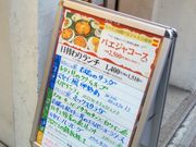 HappỹXyCEGXyE{X̓eʐ^1