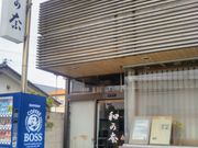 Happŷ aނ̓eʐ^1