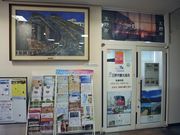 ̂́iЁjʖsό̓eʐ^1