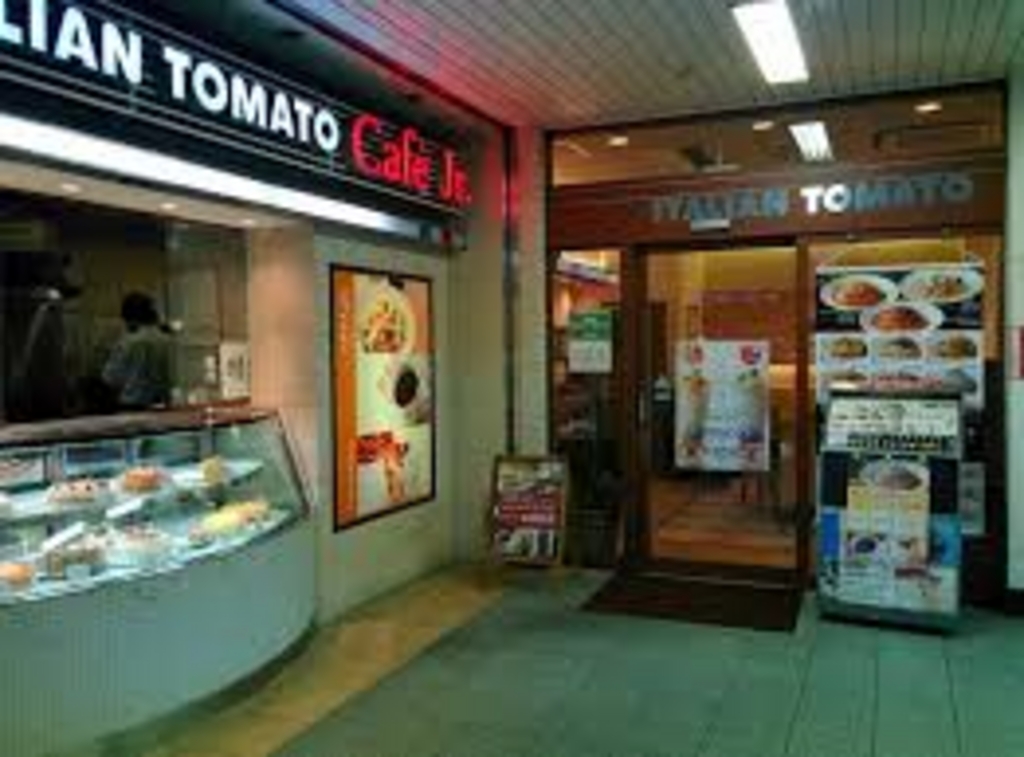 霞ケ関東のご当地グルメランキングtop10 じゃらんnet