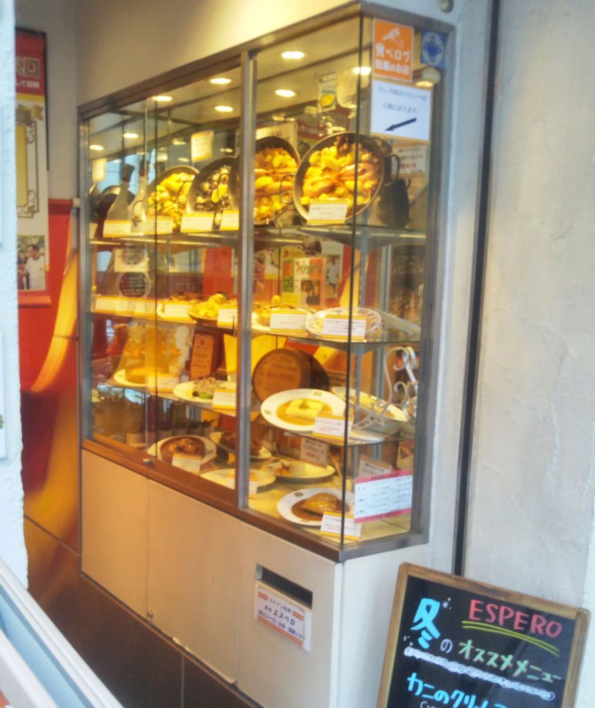 銀座 東京都 のスペイン 地中海料理ランキングtop10 じゃらんnet