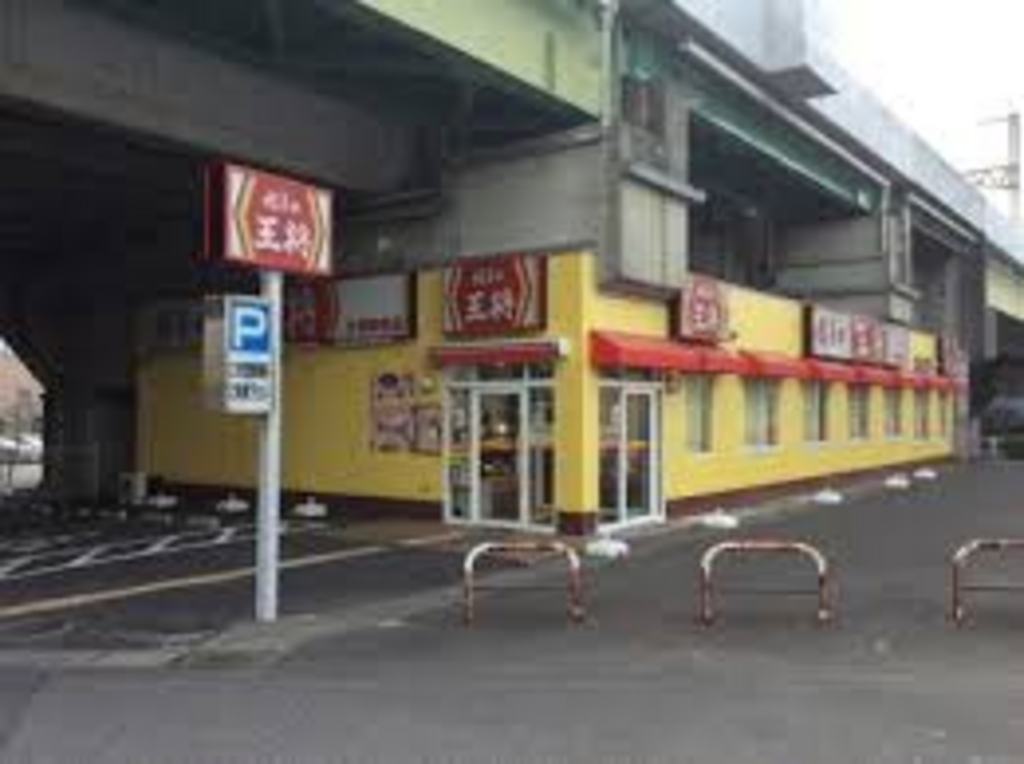 さいたま市の中華料理ランキングtop10 じゃらんnet