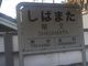 Kuda12̋dSĖwւ̓eʐ^4