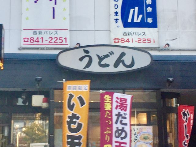 䂳̃EGXg VpXX̓eʐ^1