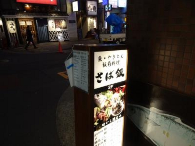 �O��_���΋� ���d�F�X