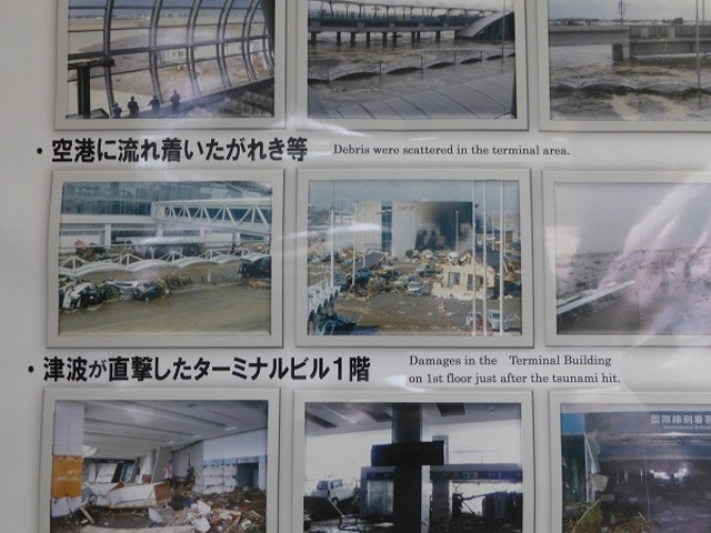 �{�錧�E����`�E�k�ГW��_����`�W�]��