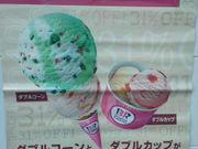 傤̃T[eBACXN[ CIX̓eʐ^1