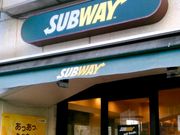 䂳̃TuEFCܔcX̓eʐ^1