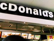 䂳̃no[K[ }Nhih EBO֓X̓eʐ^1