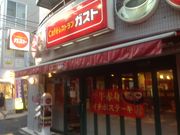 ^Ⴓ̃KXg ΑDX̓eʐ^1