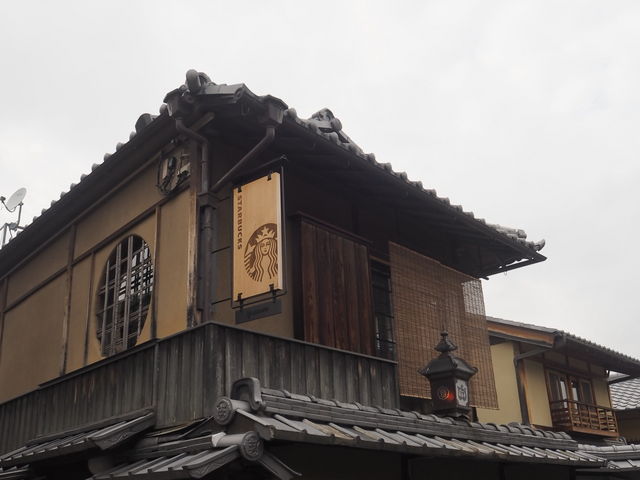 Öƕ̓X_X^[obNX R[q[ sJ⃄TJX