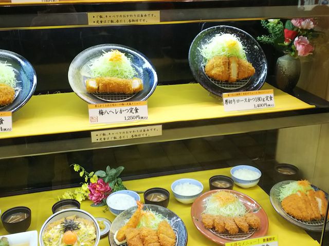 ւ̂Ƃ񂩂 ~ }OԊXX̓eʐ^1