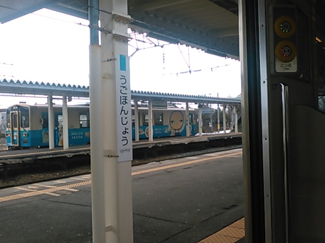 ���ڂɂ��ڗ��f�U�C��_�R�������S��