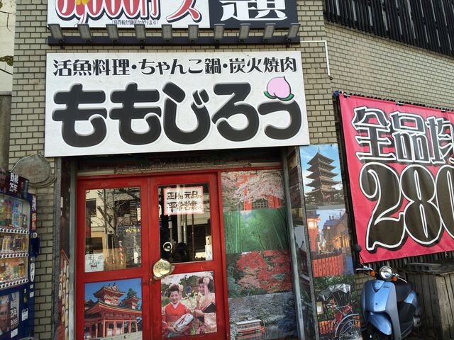 }[̂낤oʕSՓX̓eʐ^1